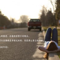 中考的金钥匙