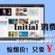 howmany的读法